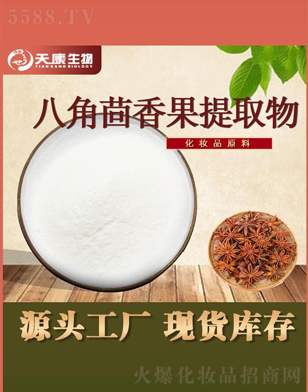 �쿵����˽��������ȡ��