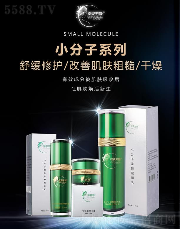 �`�˷��С����ϵ��