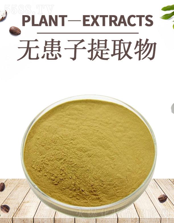 �ĺ��o(w��)������ȡ��