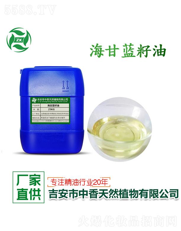 ���㺣���{���� 25kg