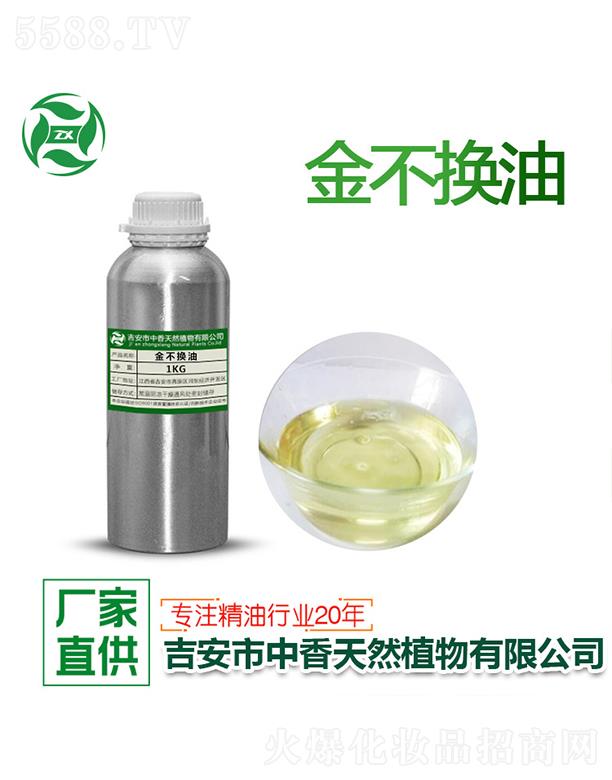 ����𲻓Q�� 1kg