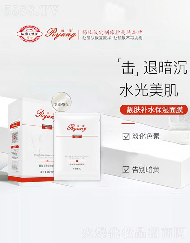 �����n�w�a(b��)ˮ������Ĥ 25g