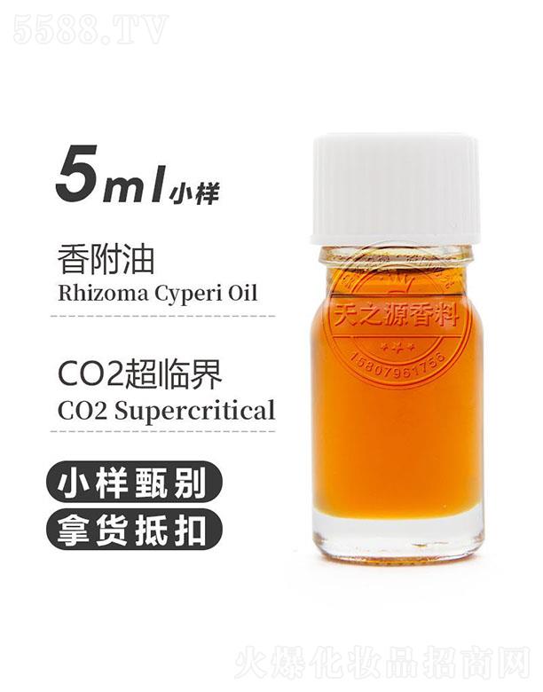 ��֮Դ�㸽�� 5ml