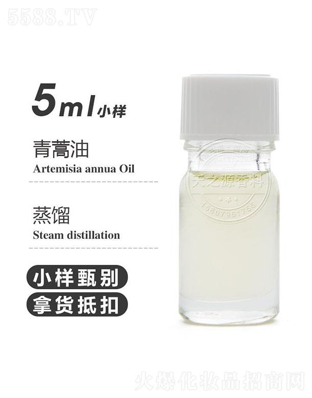 ��֮Դ������ 5ml