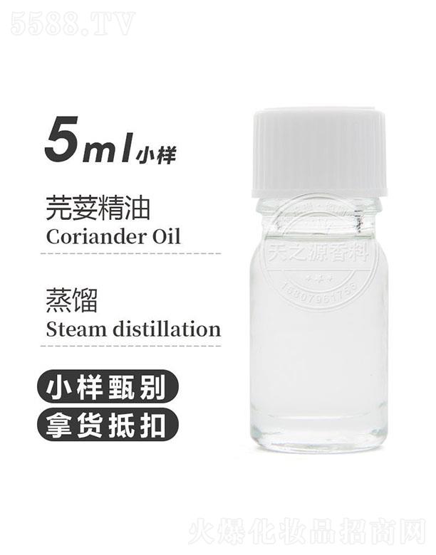 ��֮Դܾݴ���� 5ml