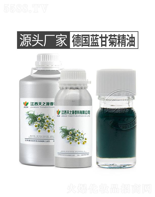 ��֮Դ��(gu��)�{(l��n)�ʾվ���