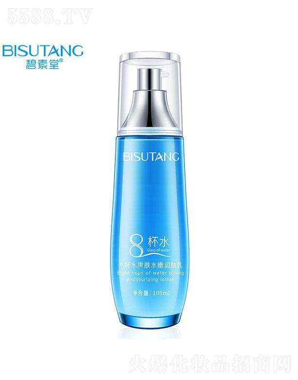 �����ð˱�ˮˬ�wˮ�۝�(r��n)�w�� 100ml