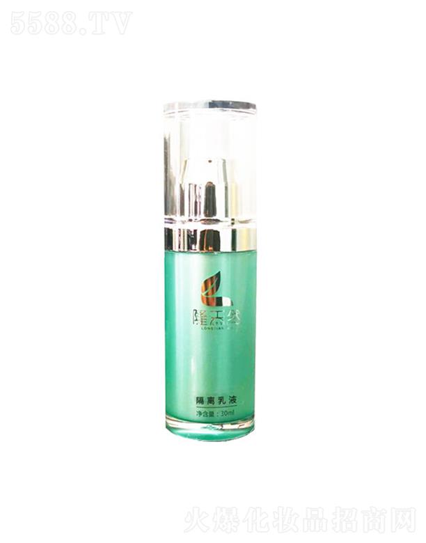 ¡��Ȼ���x��Һ 30ml