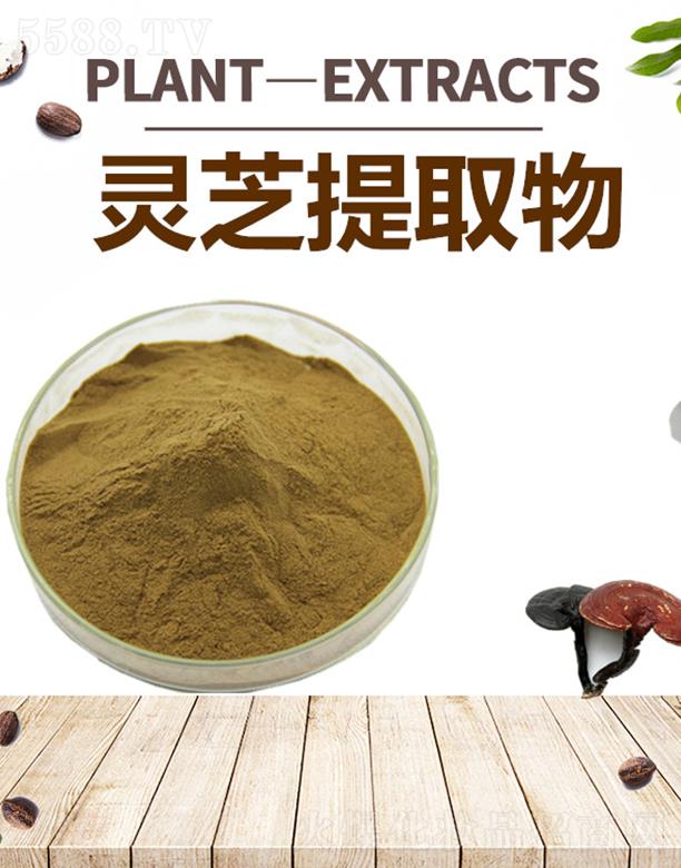 �ĺ��`֥��ȡ��