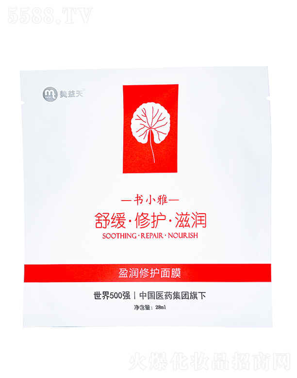 �������o(h��)��Ĥ