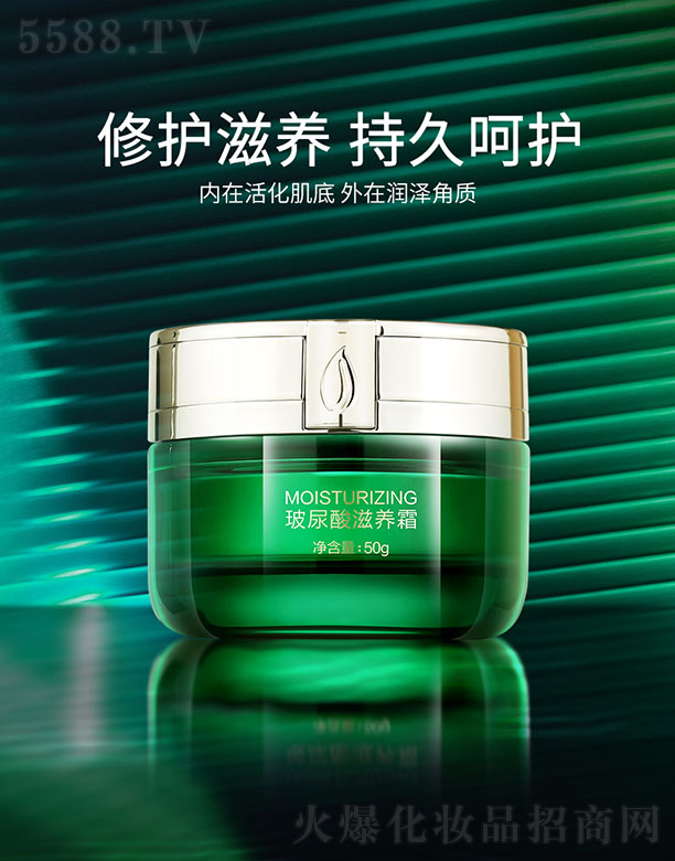 ��Ȫ���������B(y��ng)˪ 50g