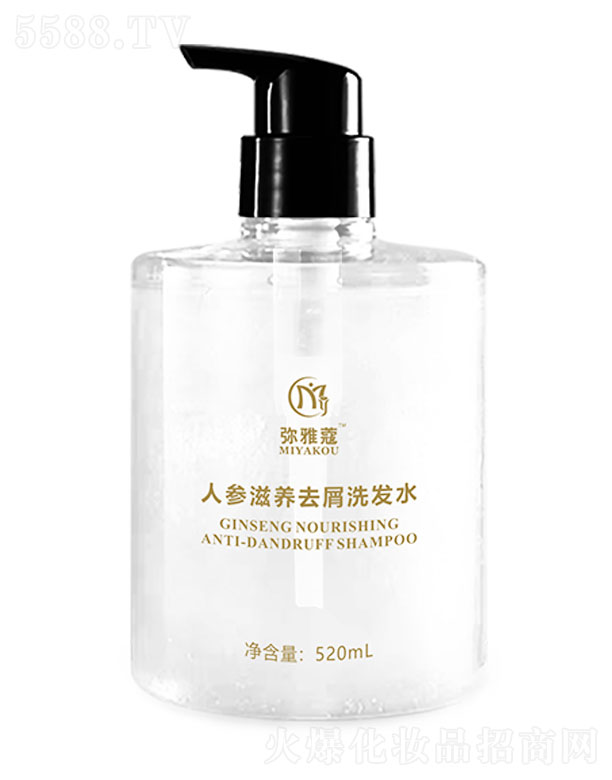 ����ޢ�˅����B(y��ng)ȥмϴ�l(f��)ˮ 520ml