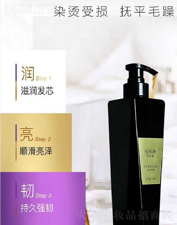 ���������B(y��ng)���o(h��)�l(f��)Ĥ 500ml