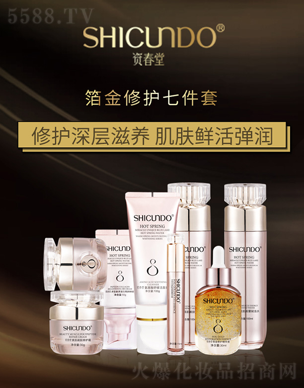 �Y���ò������o�߼���