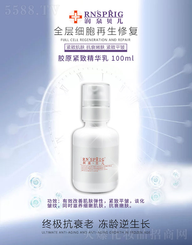 ��(r��n)Ȫؐ���zԭ�o�¾��A�� 30ml