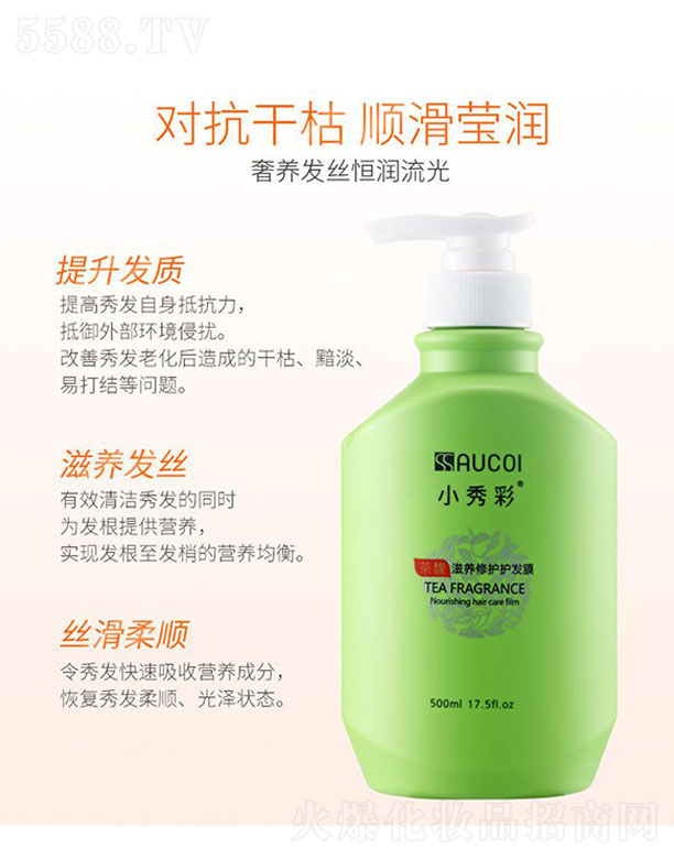 С��ʲ�����B(y��ng)���o�o�l(f��)Ĥ 500ml