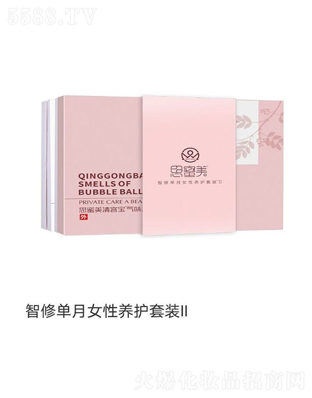 ˼�������ކ���Ů���B(y��ng)�o(h��)���b��