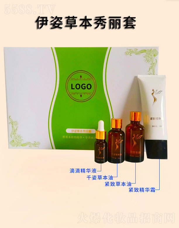 �V�݅R��(l��)����Ƽ����޹�˾�����˲ݱ������� 12��