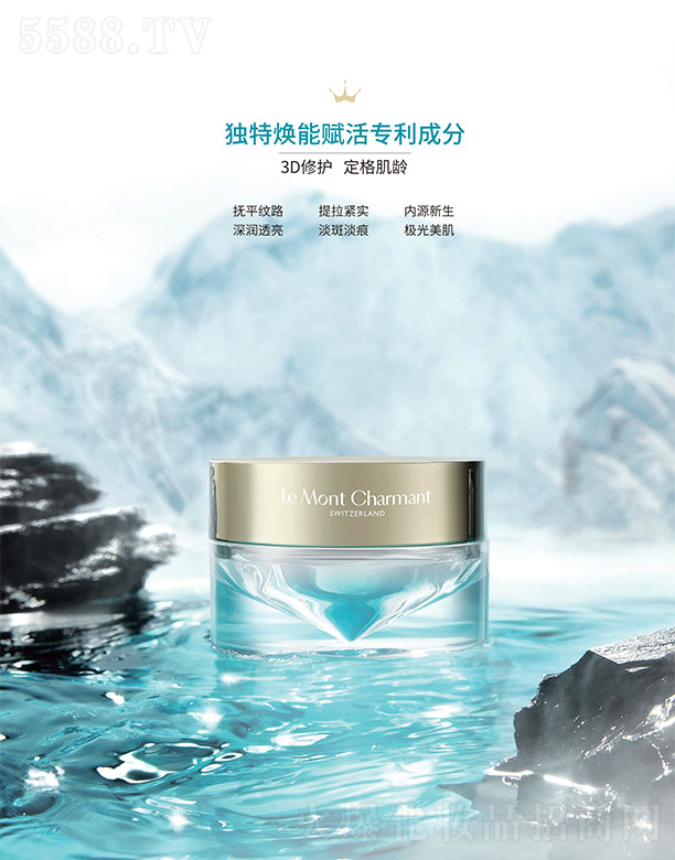 ��Դ������o���A��˪ 50g