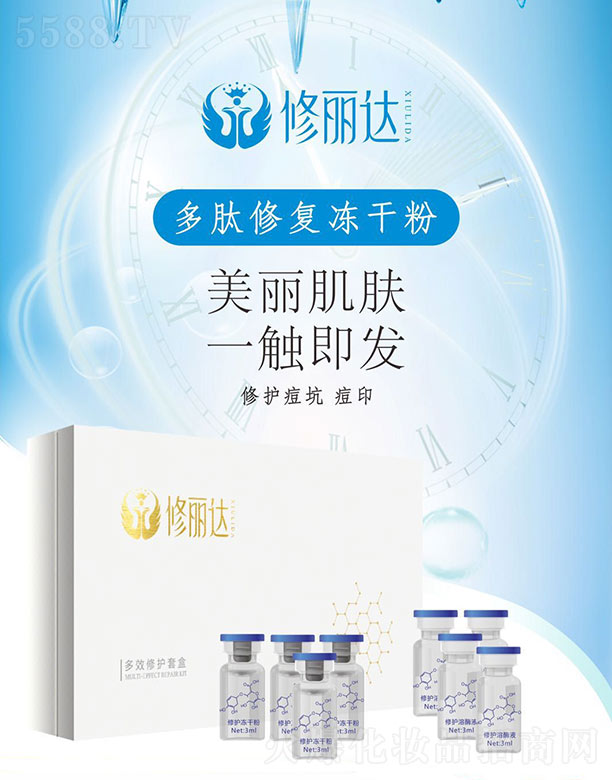 �����_(d��)��Ч���o(h��)�׺�