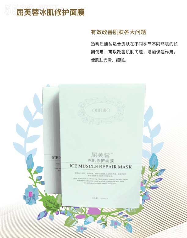 ��ܽ�ر������o(h��)��Ĥ