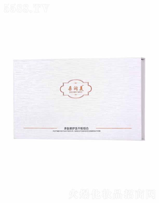 �䝙���������o���ɷ۽M��