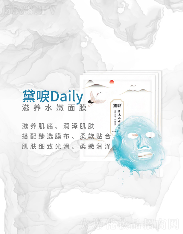 ������B(y��ng)ˮ����Ĥ