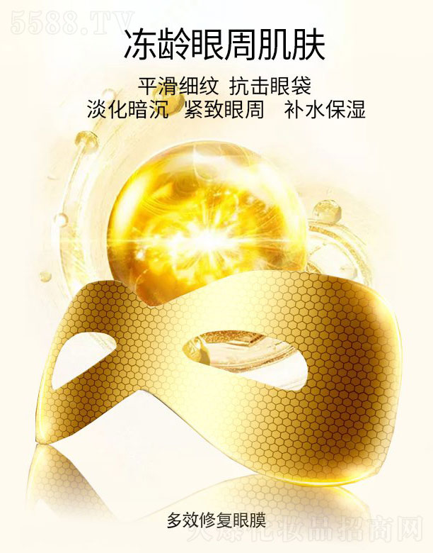 ��Ч�ޏ���Ĥ