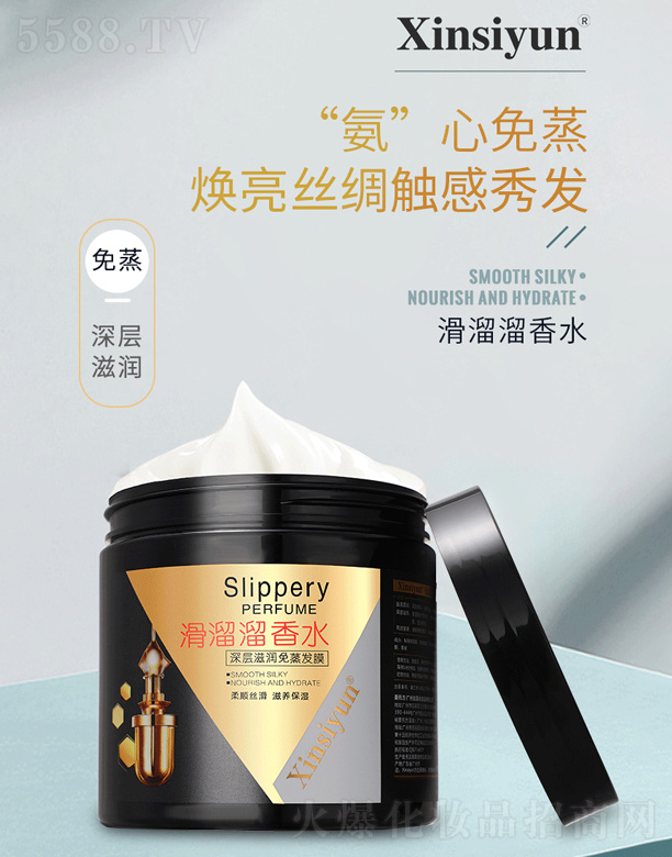 ��������ˮ�l(f��)Ĥ 500ml