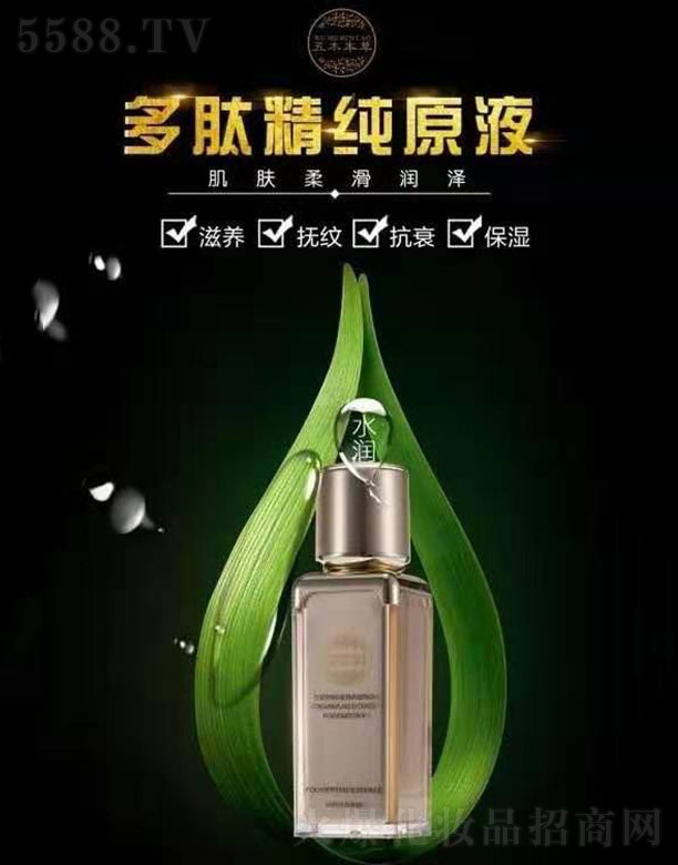 ��ľ���ݶ��ľ���ԭҺ