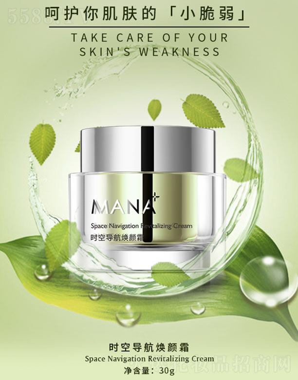 �r�Ռ�(d��o)�����˪ 30g