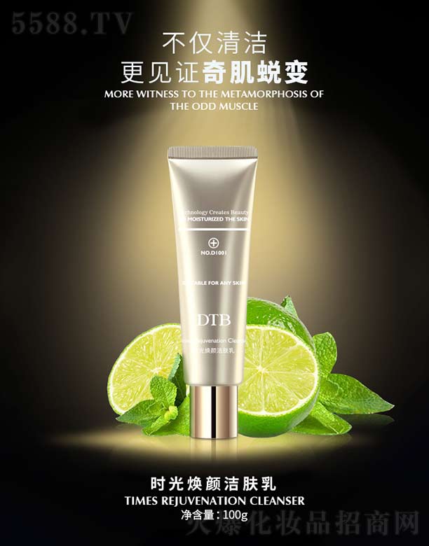 �r�⟨��w�� 100g