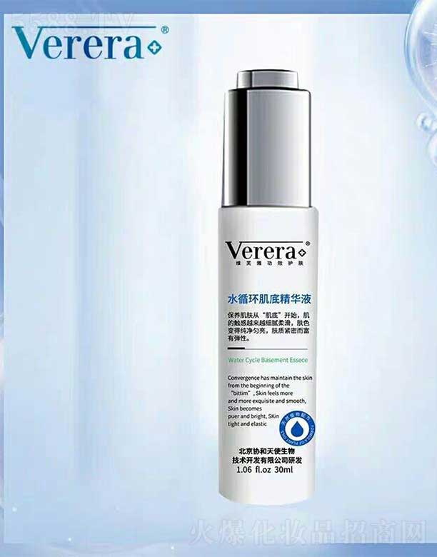 Vereraˮѭ�h(hu��n)���׾��AҺ 30ml