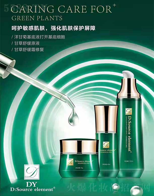 D��source element�澏ϵ��