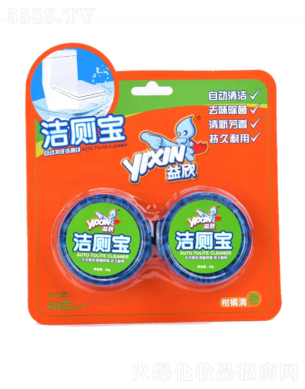 �������������ɂ��b��