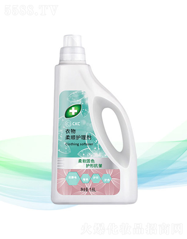 ��������o�턩 1.6L