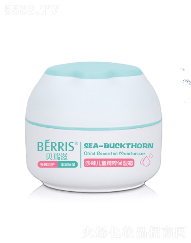 ɳ����ͯ���Ᵽ��˪