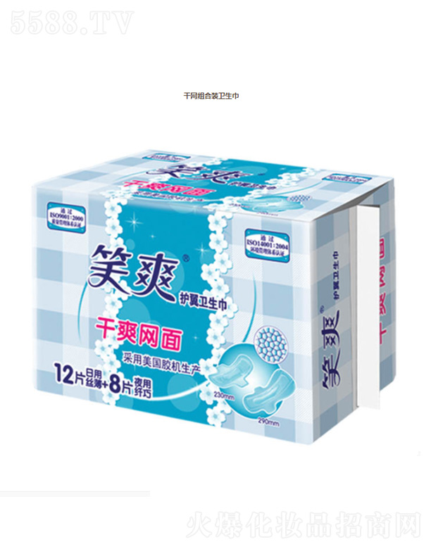 �ɾW�M���b�l(w��i)����