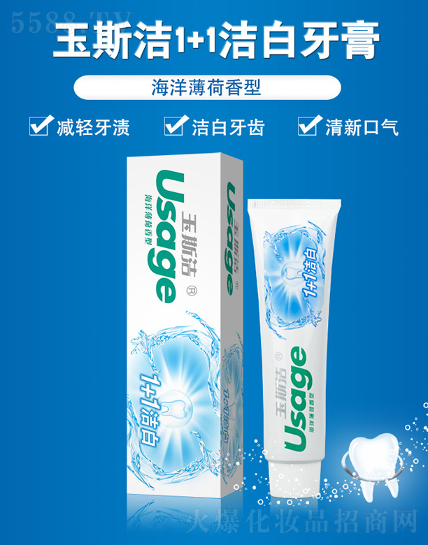 �Ɲh��˹?ji��)?+1�������� 140g