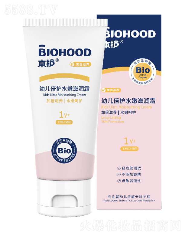 �׃����oˮ���̝�˪