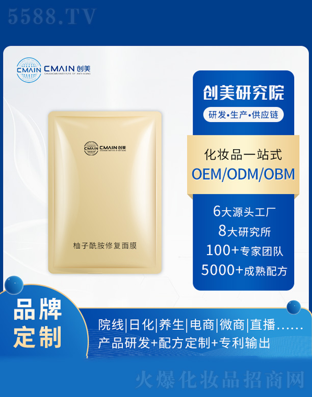 ���������ޏ���Ĥ