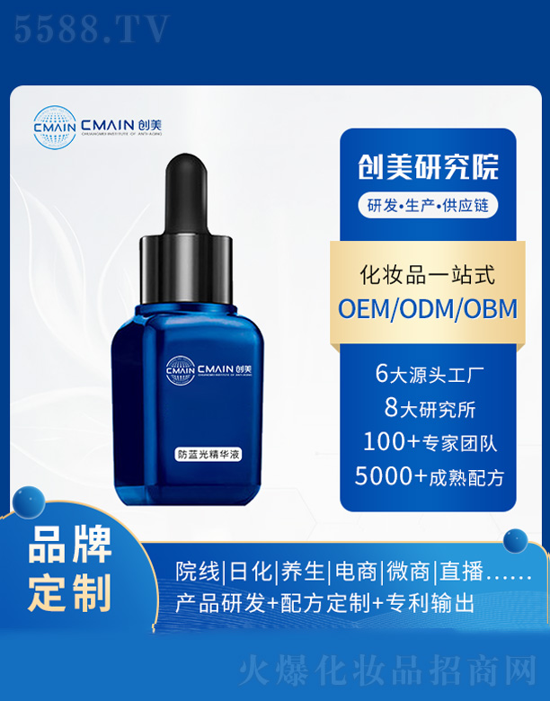 ���{(l��n)�⾫�AҺ