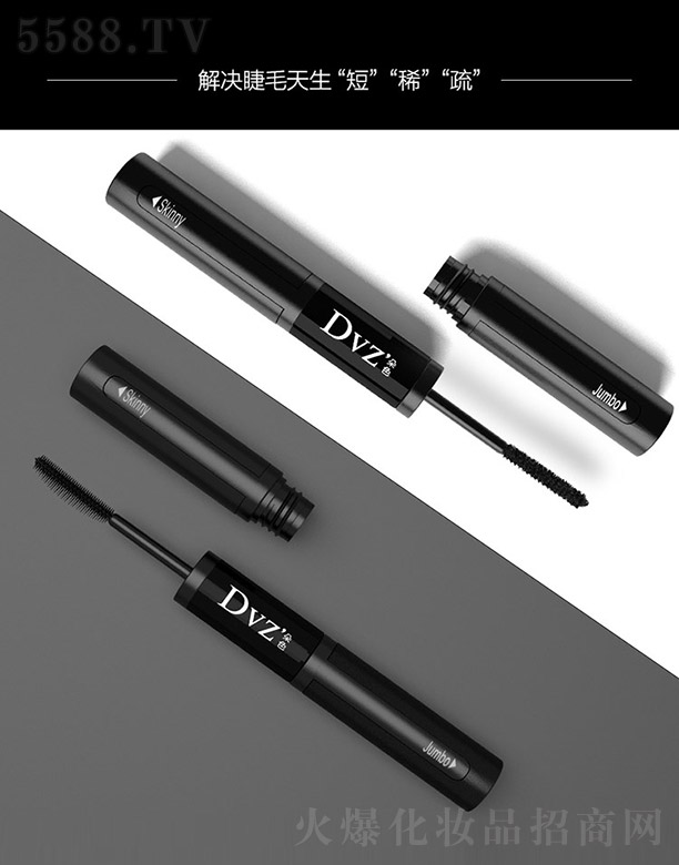 Dvz�w�L���N��ë�� 10g