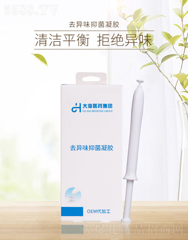 ȥ��ζ�־����z