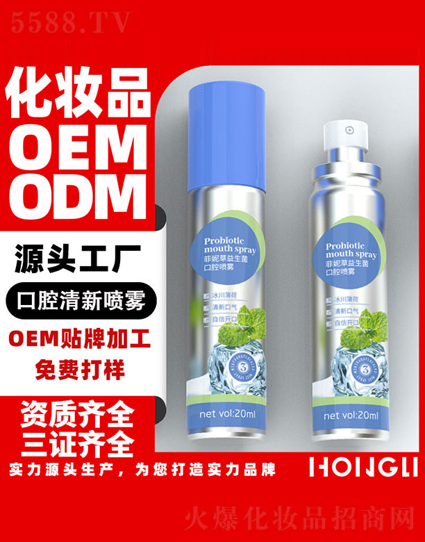 ���ݲ���������ǻ���F