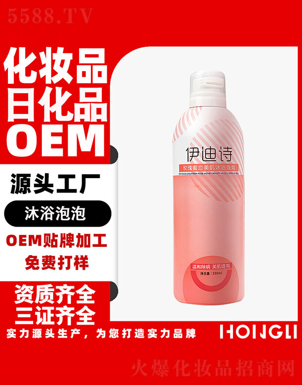 ����Ԋõ���ۑ�������ԡ����