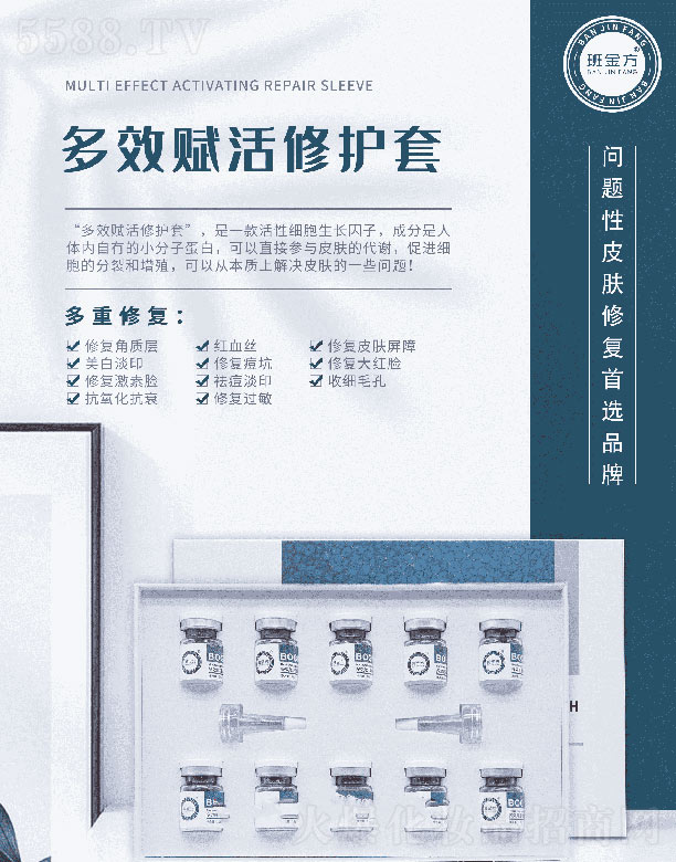 ��𷽶�Ч�x���ޏ�(f��)��