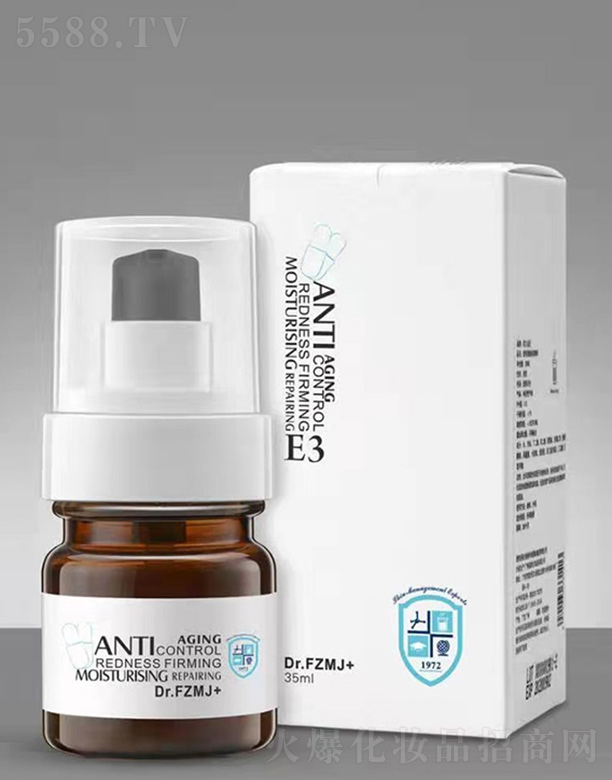 芙之名匠紅珊葉賦活精華液 35ML