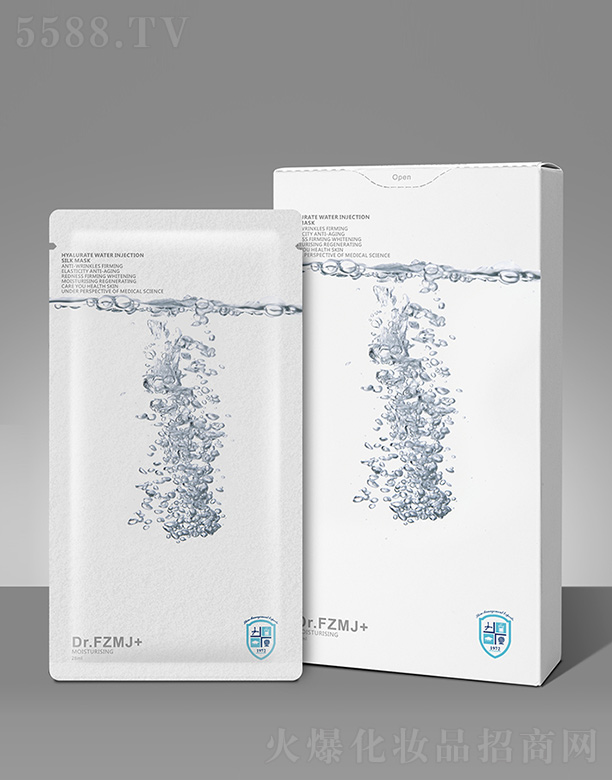 芙之名匠玻尿酸注水蠶絲面膜
