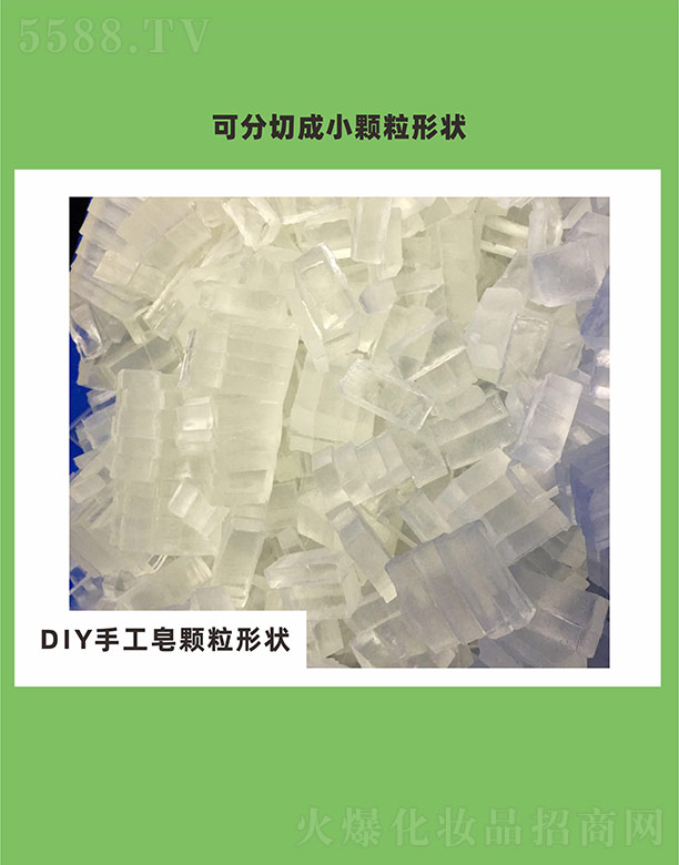 DIY�ֹ����w���Π�